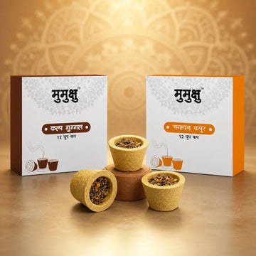 Benefits of Charcoal-Free Dhoop
