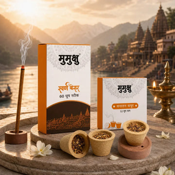 Dhoop vs Incense Sticks: What’s the Difference?