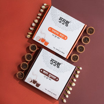 Dhoop Cups
