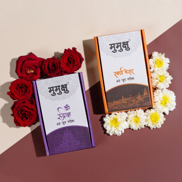 Om Rudraksh + Swarn Kesar Dhoop Sticks Bundle