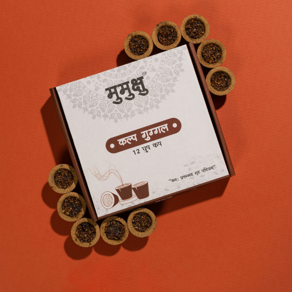 Kalp Gugal Dhoop Cups