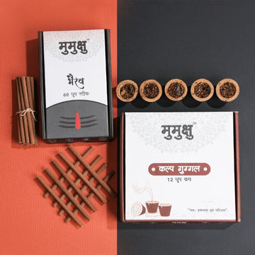 Bhairav Dhoop Sticks + Kalp Guggle Dhoop Cups Bundle