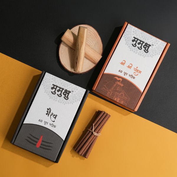 Bhairav + Sri Sri Chandan Dhoop Sticks Bundle