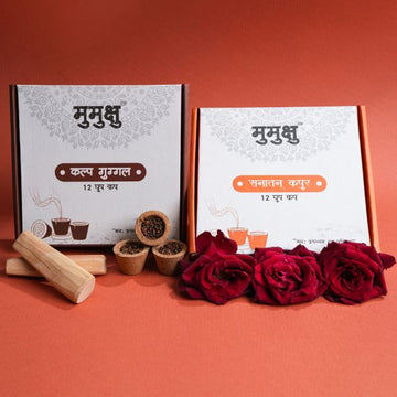 Sanatan Kapoor + Kalp Guggle Dhoop Cups Bundle