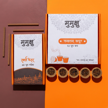 Swarn Kesar Dhoop Sticks + Sanatan Kapoor Dhoop Cups Bundles
