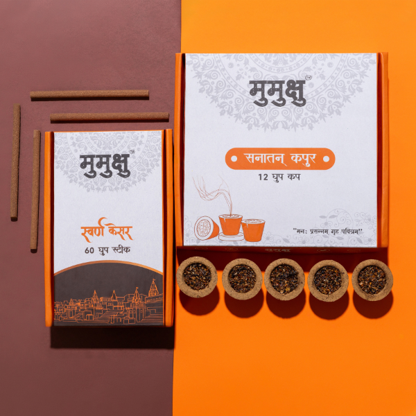 Swarn Kesar Dhoop Sticks + Sanatan Kapoor Dhoop Cups Bundles