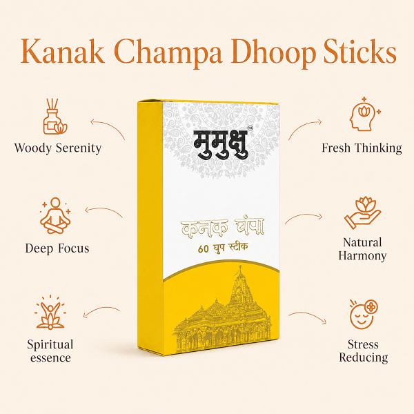 Kanak Champa Dhoop Sticks