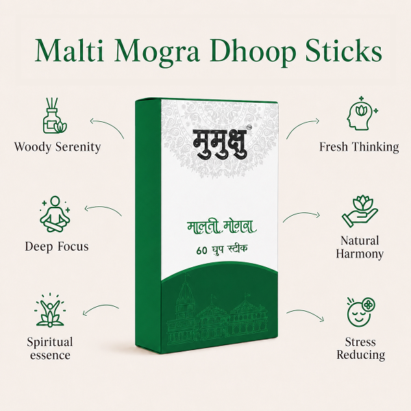 Malti Mogra Dhoop Sticks