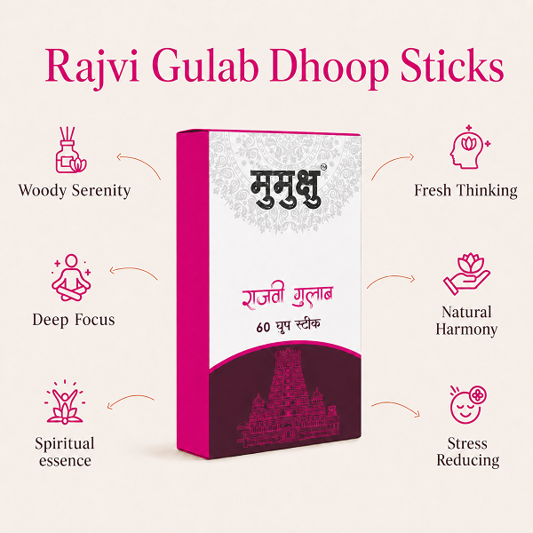 Rajvi Gulab Dhoop Sticks