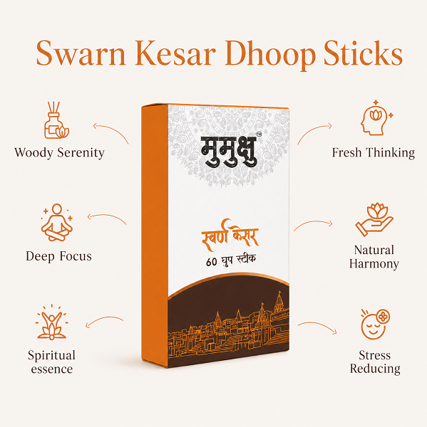 Swarn Kesar Dhoop Sticks